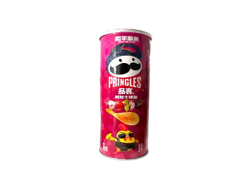 China 🇨🇳 - Pringles BBQ Steak