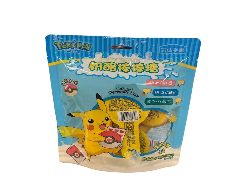 China 🇨🇳 - Pokémon Cheese Lollipops Calcium Lactate