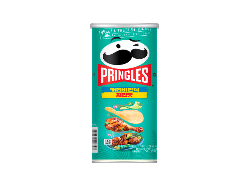 South Korea 🇰🇷 - Pringles Caribbean Spiced Chicken