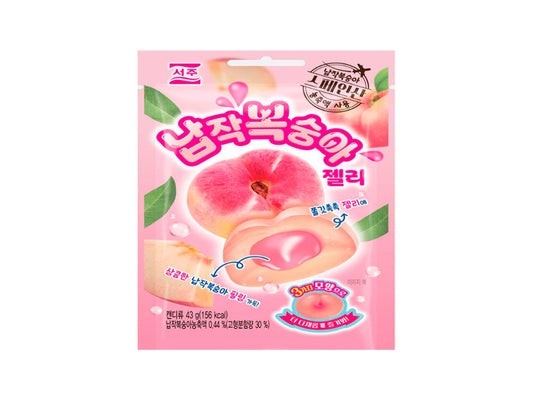South Korea 🇰🇷 - SEOJU Flat Peach Jelly