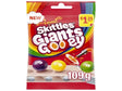 UK 🇬🇧 - Skittles Fruits Giants Gooey.