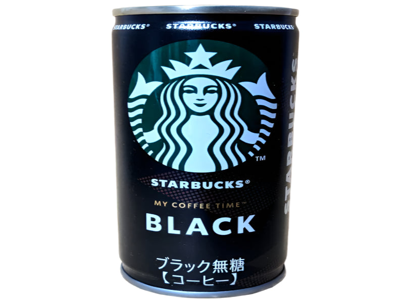 Japan 🇯🇵 - Starbuck My Coffee Time Black Coffee