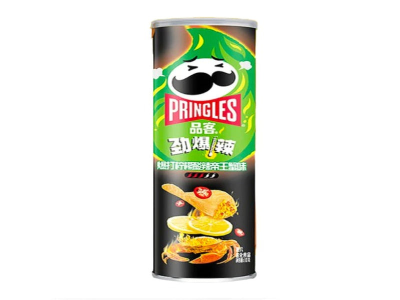 China 🇨🇳 - Pringles Chili Lemon Crab