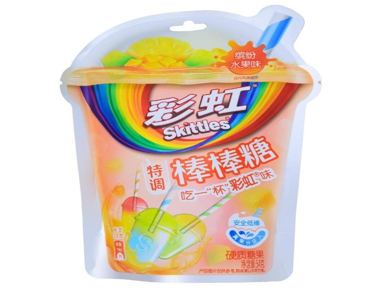 China 🇨🇳 - Skittles Fruits Lollipops