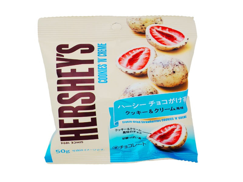 Japan 🇯🇵 - Hershey's Freeze Dried Strawberries Cookies 'N' Creme