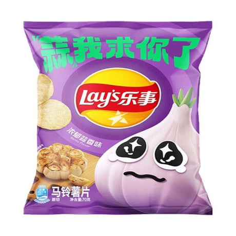 China 🇨🇳 - Lay's Garlic - InOutSnackz