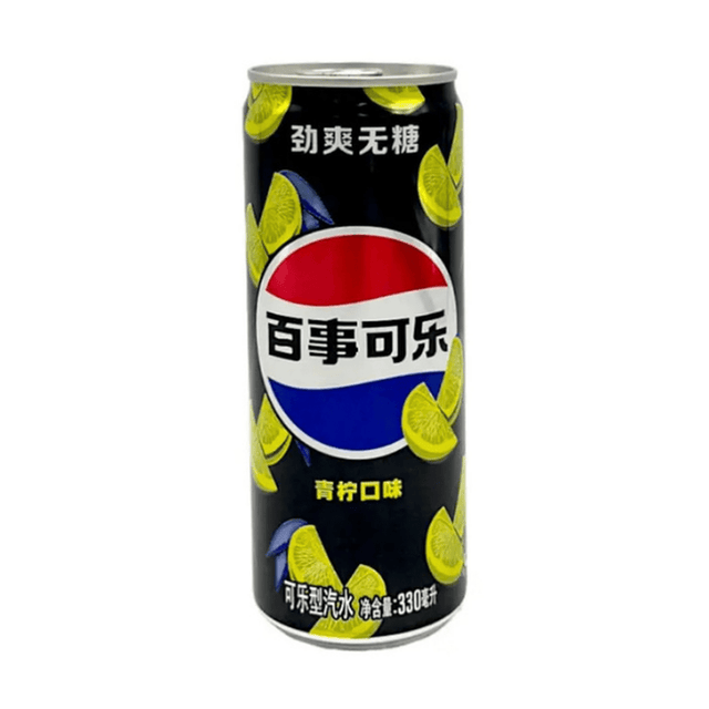 China 🇨🇳 - Pepsi Lime - InOutSnackz