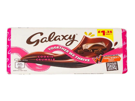UK 🇬🇧 - Galaxy Cookie Crumble.