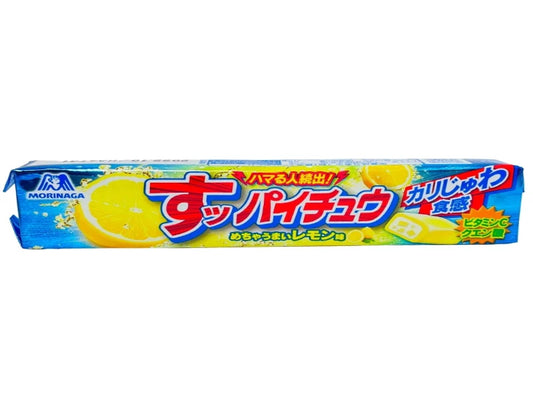 Japan 🇯🇵 - Hi-Chew Sour Lemon