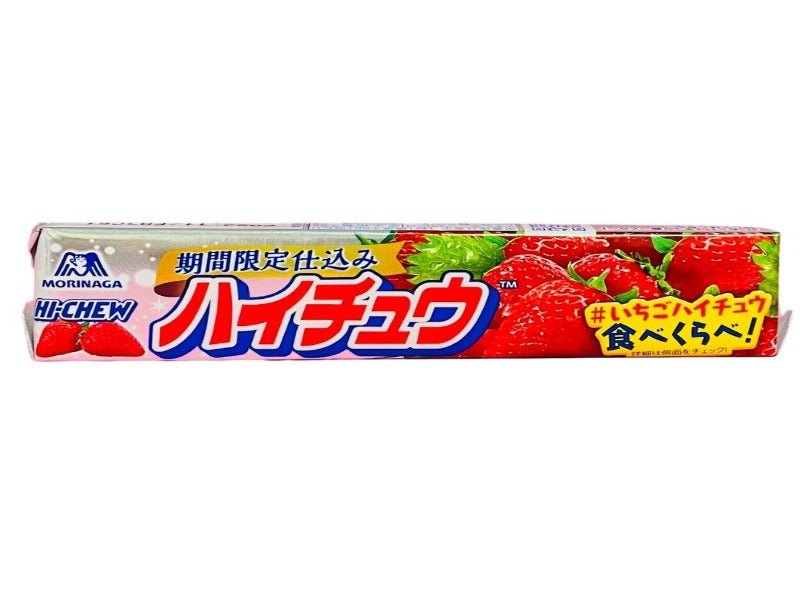 Japan 🇯🇵 - Hi-Chew Gummy Strawberry