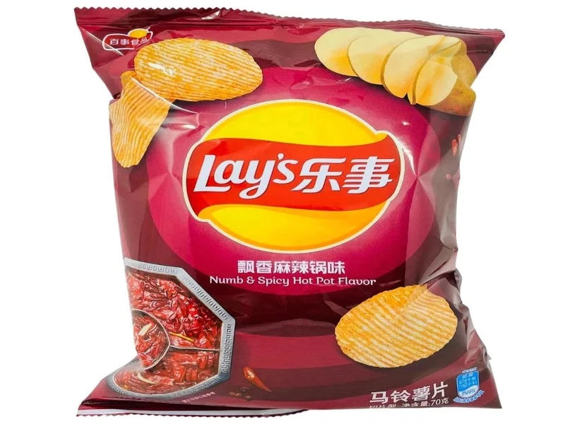 China 🇨🇳 - Lay's Numb & Spicy Hot Pot