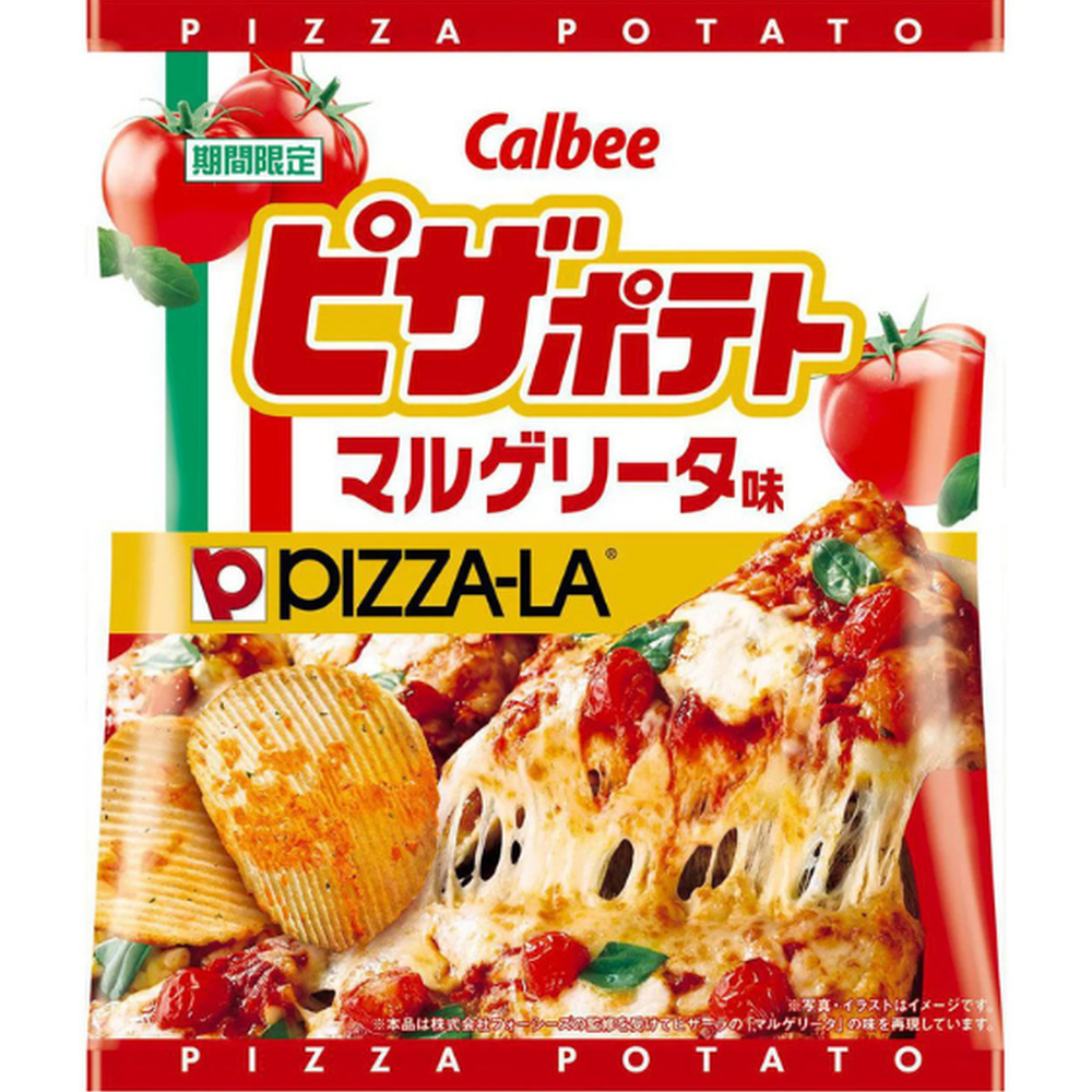 Japan 🇯🇵 - Calbee Margherita Pizza - InOutSnackz