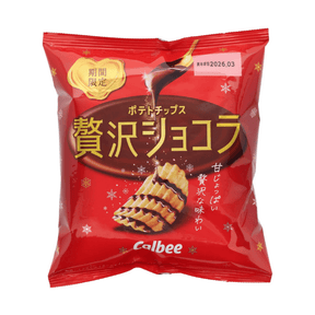 Japan 🇯🇵 - Calbee Rich Chocolate - InOutSnackz