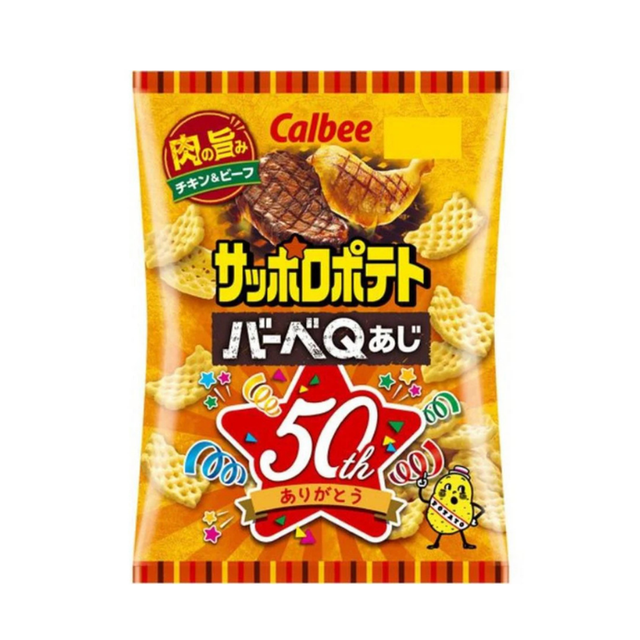 Japan 🇯🇵 - Calbee Sapporo BBQ - InOutSnackz