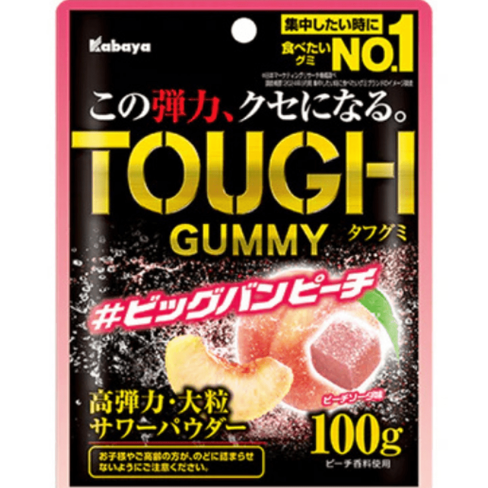 Japan 🇯🇵 - Kabaya Tough Gummy Big Bang Peach - InOutSnackz