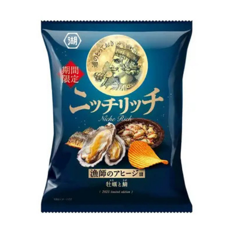 Japan 🇯🇵 - Koikeya Ajillo Oyster & Mackerel - InOutSnackz