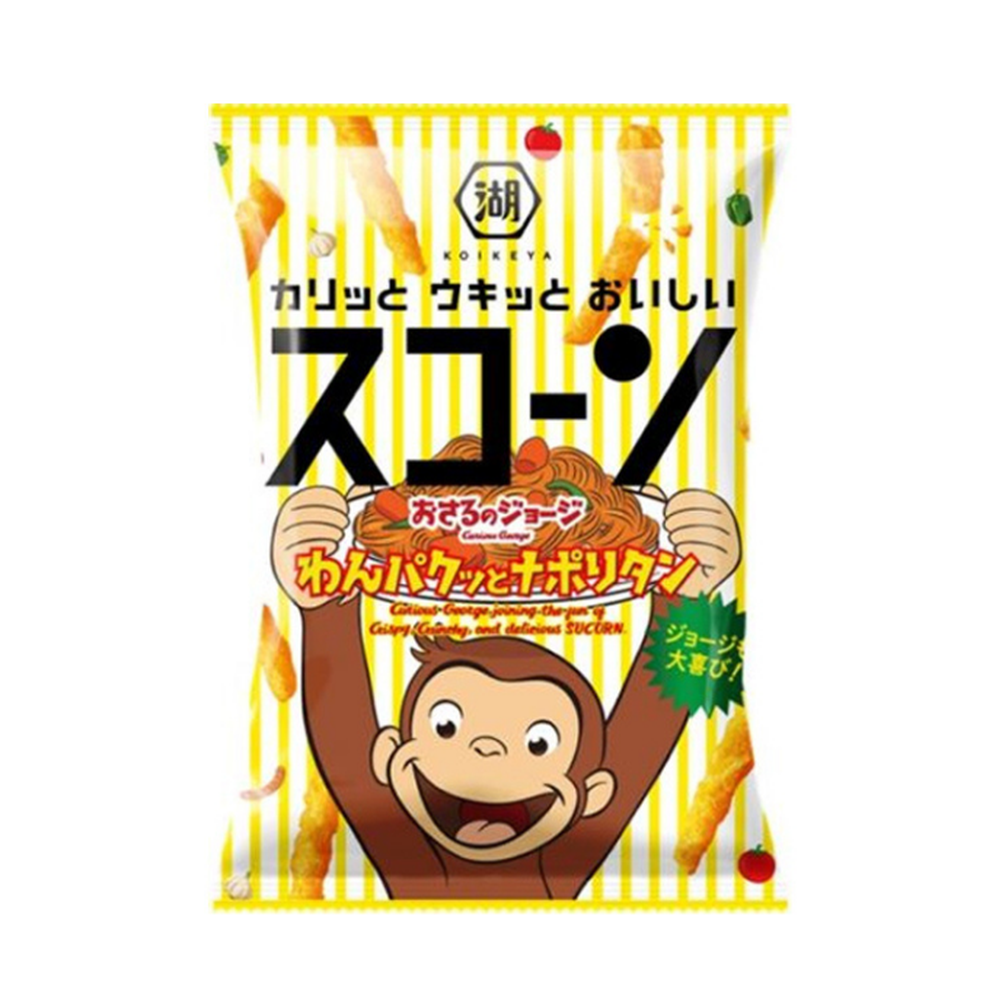 Japan 🇯🇵 - Koikeya Scone Wanpaku Neapolitan - InOutSnackz