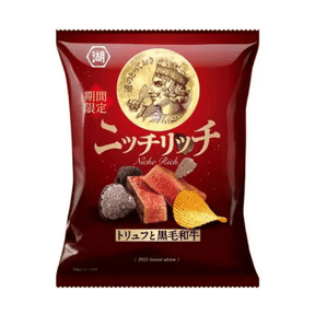 Japan 🇯🇵 - Koikeya Truffles & Japanese Black Beef - InOutSnackz
