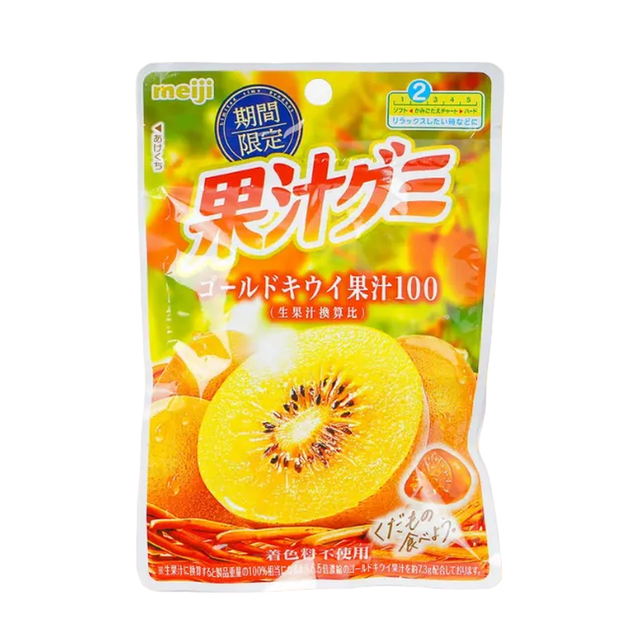 Japan 🇯🇵 - Meiji Kajyu Gold Kiwi Gummy - InOutSnackz