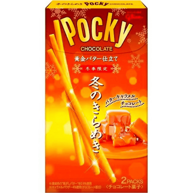 Japan 🇯🇵 - Pocky Winter Sparkle Salted Caramel - InOutSnackz