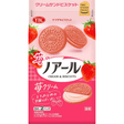 Japan 🇯🇵 - YBC Noir Strawberry Biscuit - InOutSnackz