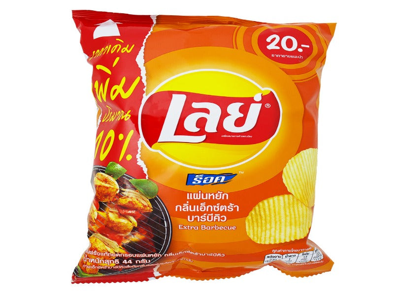 Thailand 🇹🇭 - Lay's Extra Barbecue