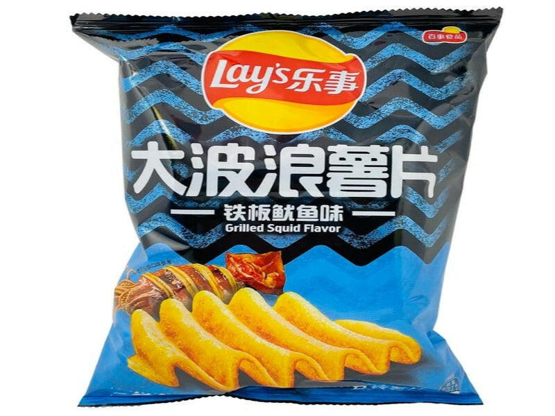China 🇨🇳 - Lay's Grilled Squid