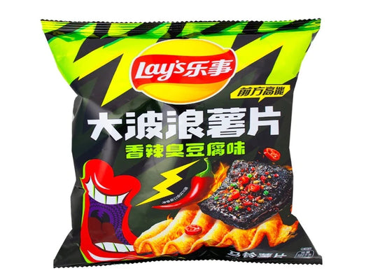 China 🇨🇳 - Lay's Spicy Stinky Tofu