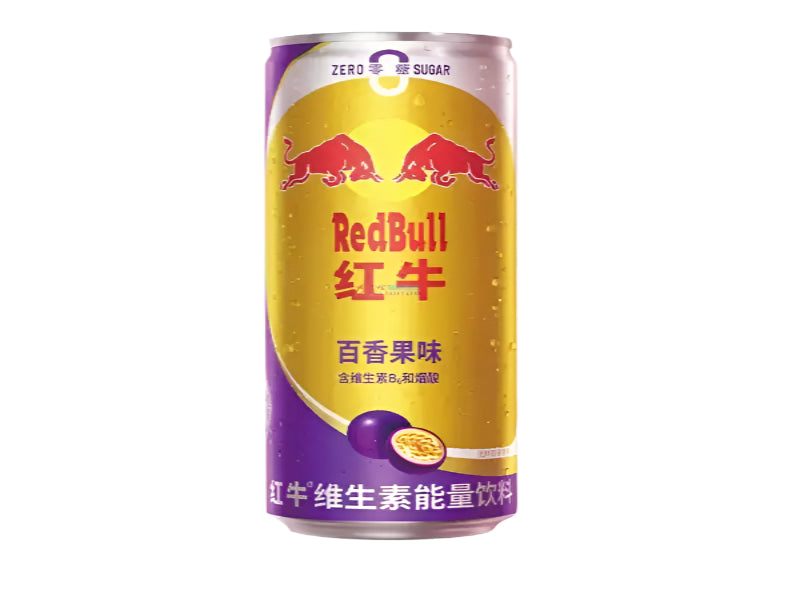 China 🇨🇳 - RedBull Passionfruit Zero Sugar