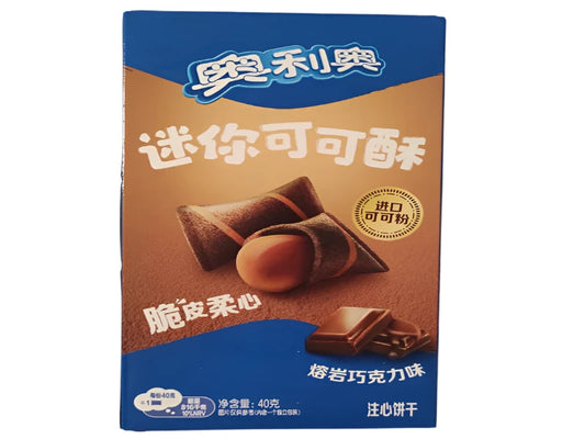 China 🇨🇳 - Oreo Mini Cocoa Crisp Chocolate