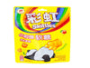 China 🇨🇳 - Skittles Fruity Paintball Gummies