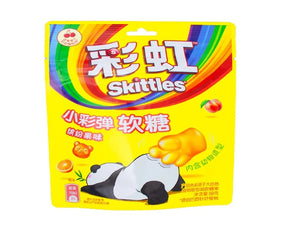 China 🇨🇳 - Skittles Fruity Paintball Gummies