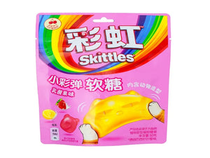 China 🇨🇳 - Skittles Yogurt Fruit Paintball Gummies