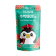 South Korea 🇰🇷 - Cantabile Watermelon Ade - InOutSnackz