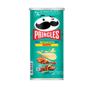 South Korea 🇰🇷 - Pringles Caribbean Spiced Chicken - InOutSnackz