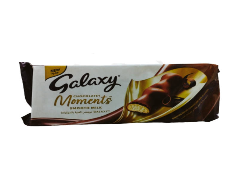 UK 🇬🇧 - Galaxy Chocolate Moments Smooth Milk