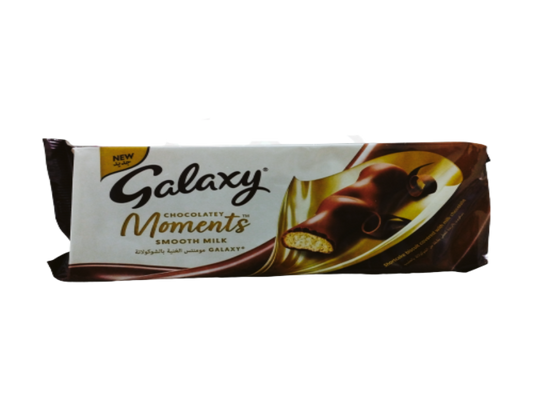 UK 🇬🇧 - Galaxy Chocolate Moments Smooth Milk