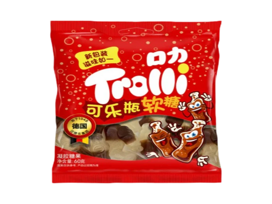 China 🇨🇳 - Trolli Cola Bottle Gummies