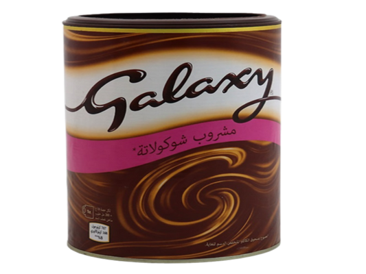 UK 🇬🇧 - Galaxy Drinking Chocolate