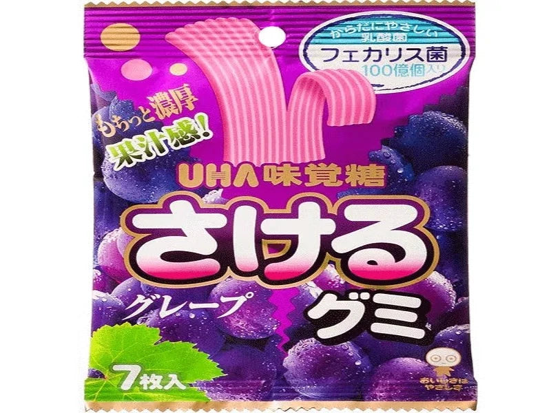 Japan 🇯🇵 - Sakeru Gummy Grape