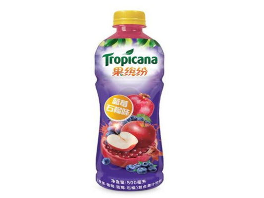 Tropicana Blueberry Pomegranate - China InOutSnackz