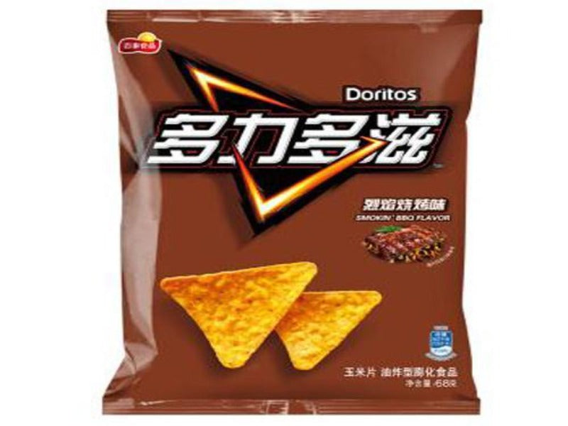 Doritos Smokin BBQ- China Imported InOutSnackz