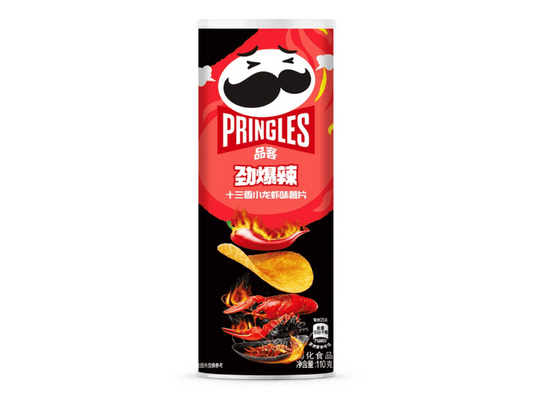 China 🇨🇳 - Pringles Scorchin’ Spicy Crayfish.