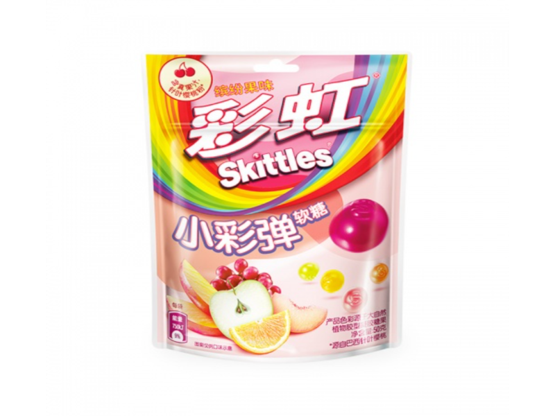 Skittles Gummies Tropical Fruity – China InOutSnackz