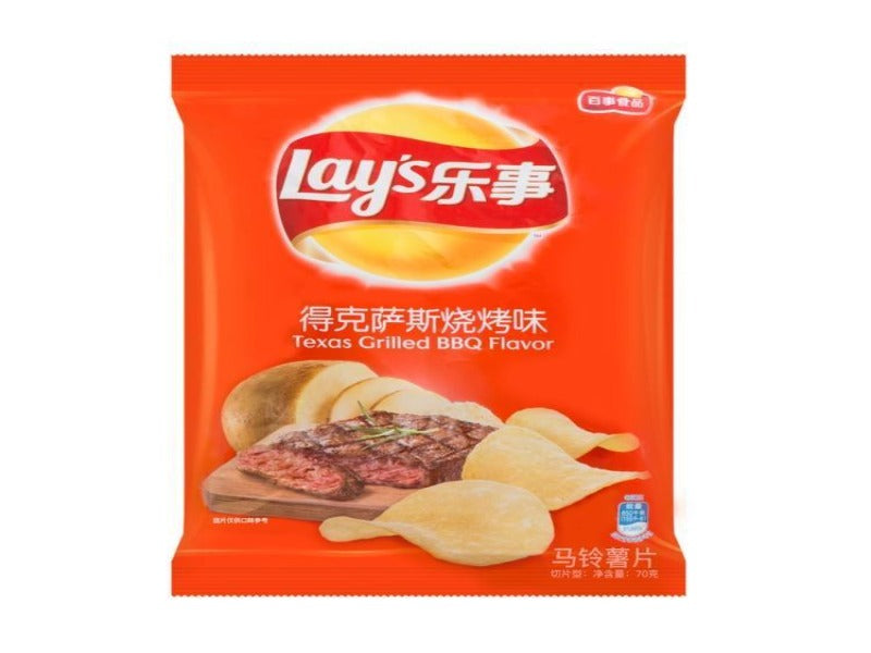 Lay's Texas Grilled BBQ - China InOutSnackz