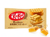 KitKat Whole Grain Biscuit - Japan InOutSnackz