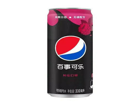 China 🇨🇳 - Pepsi Raspberry.